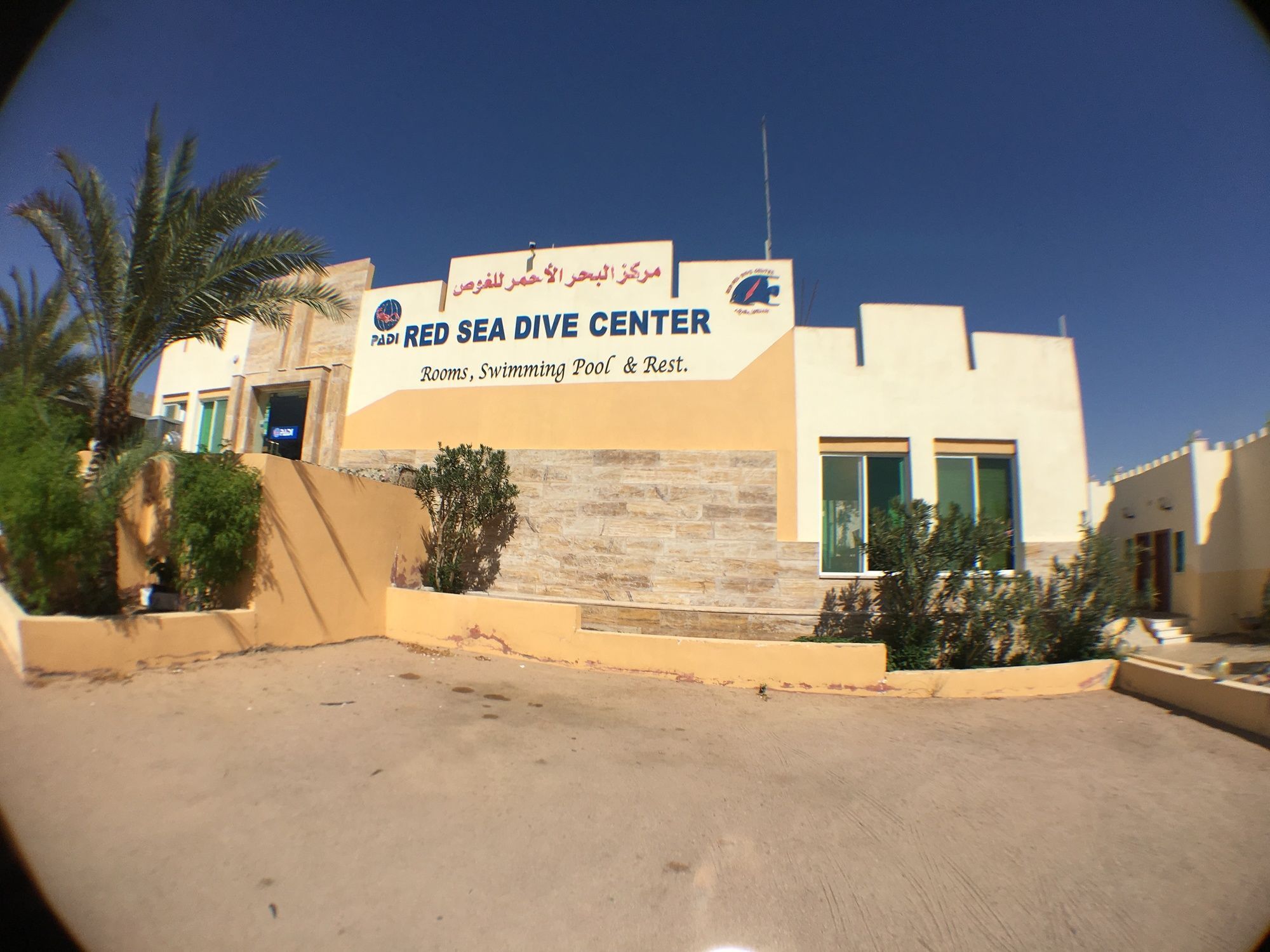 Hotel Red Sea Dive Center Akaba Exteriér fotografie